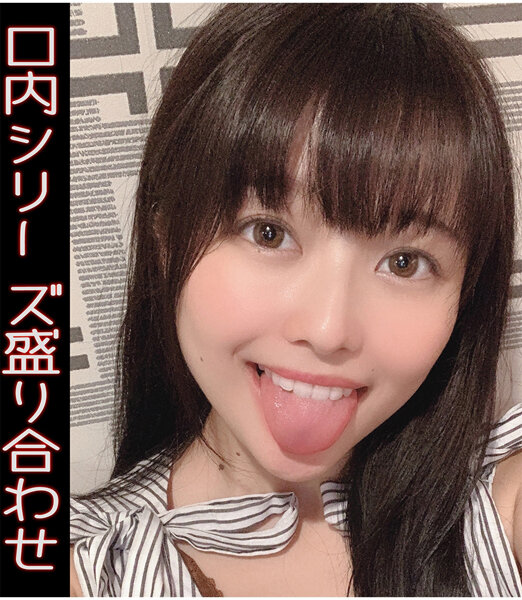 サンプルプレビュー