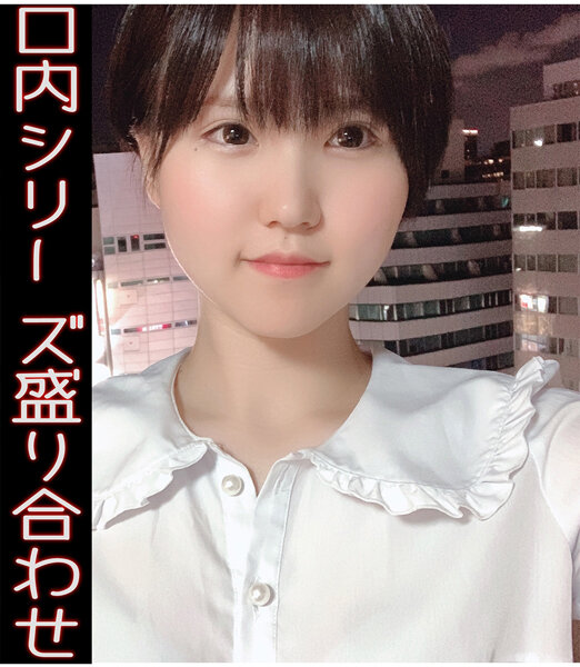 サンプルプレビュー