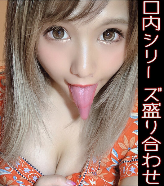 サンプルプレビュー