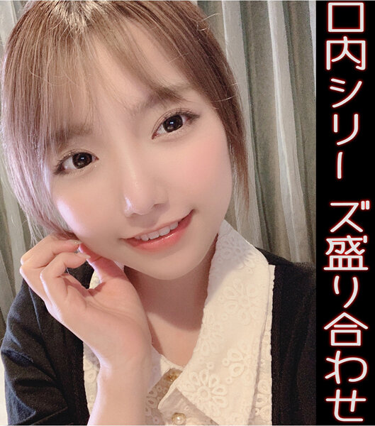 サンプルプレビュー