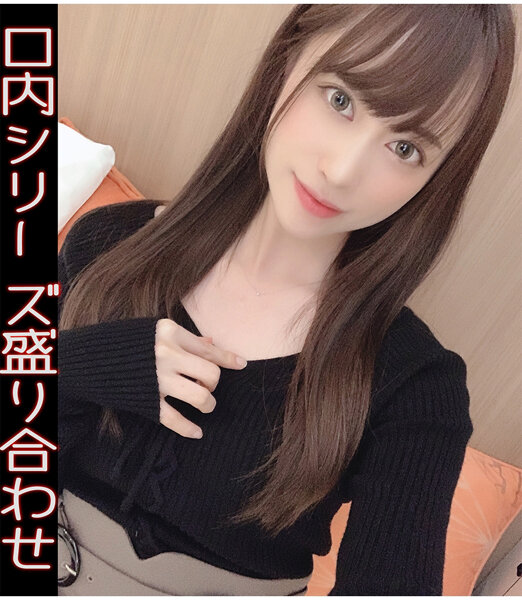 サンプルプレビュー