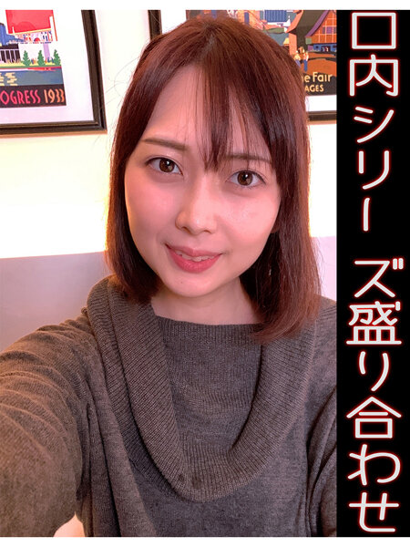 サンプルプレビュー