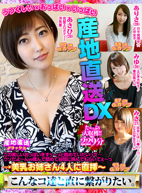 サンプル画像 2