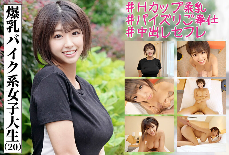 サンプルプレビュー