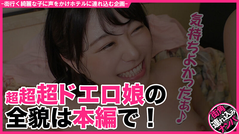 サンプル画像 20