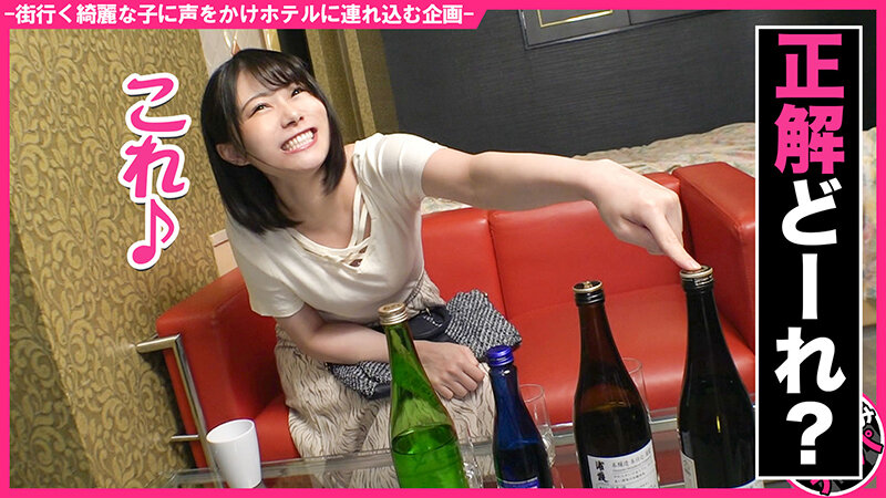 サンプル画像 6