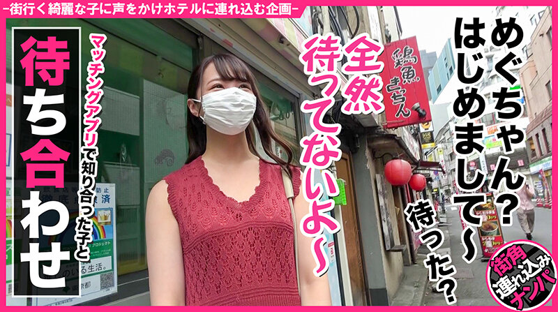 サンプル画像 2