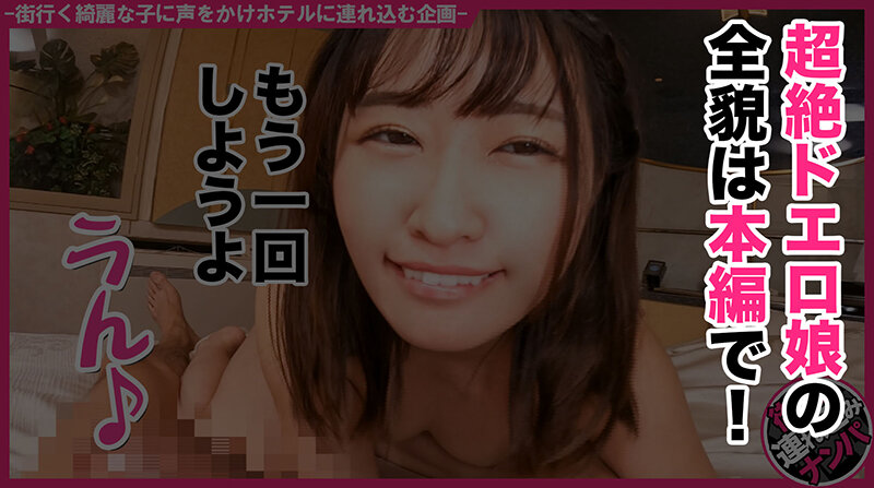 サンプル画像 14