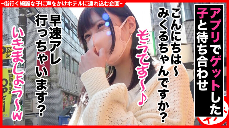 サンプル画像 2