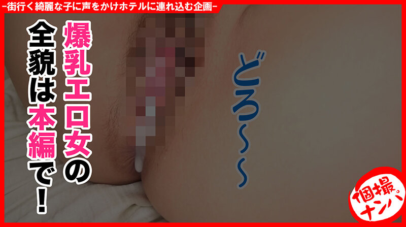 サンプル画像 12