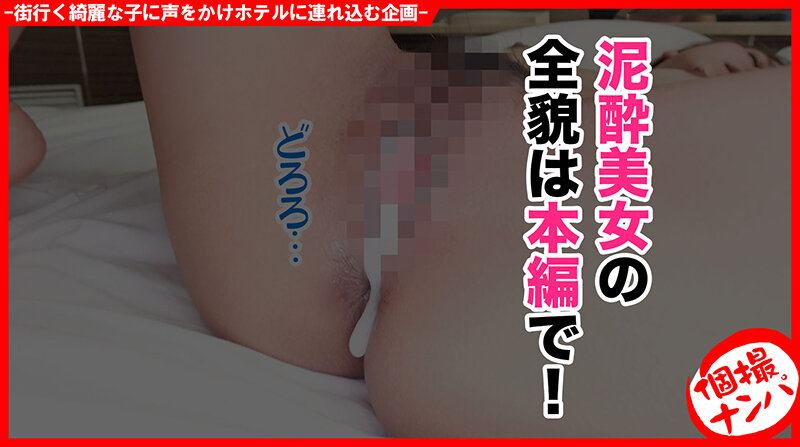 サンプル画像 12