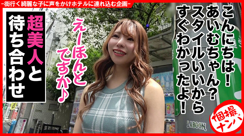 サンプル画像 2