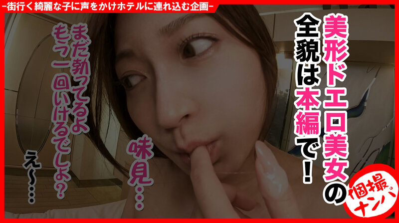 サンプル画像 14