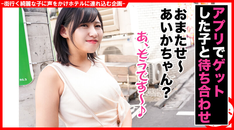 サンプル画像 2