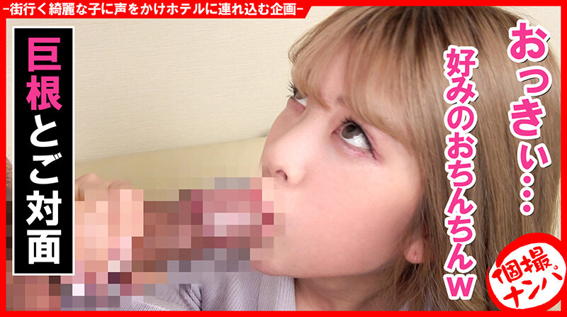 サンプル画像 9