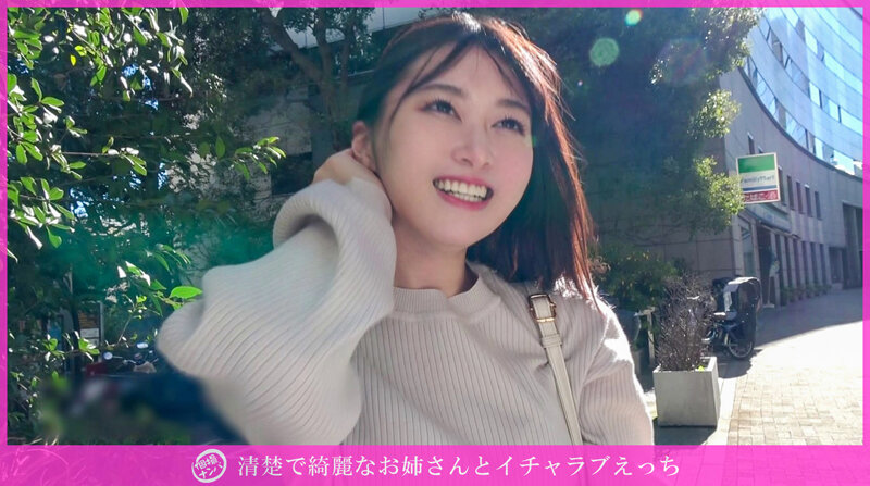 サンプル画像 2