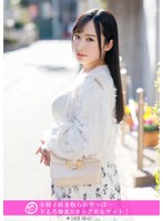 パッケージ画像