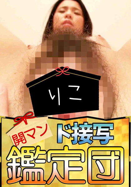 サンプルプレビュー