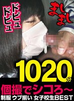 サムネイル画像
