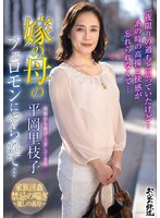 パッケージ画像