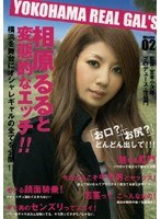 サムネイル画像