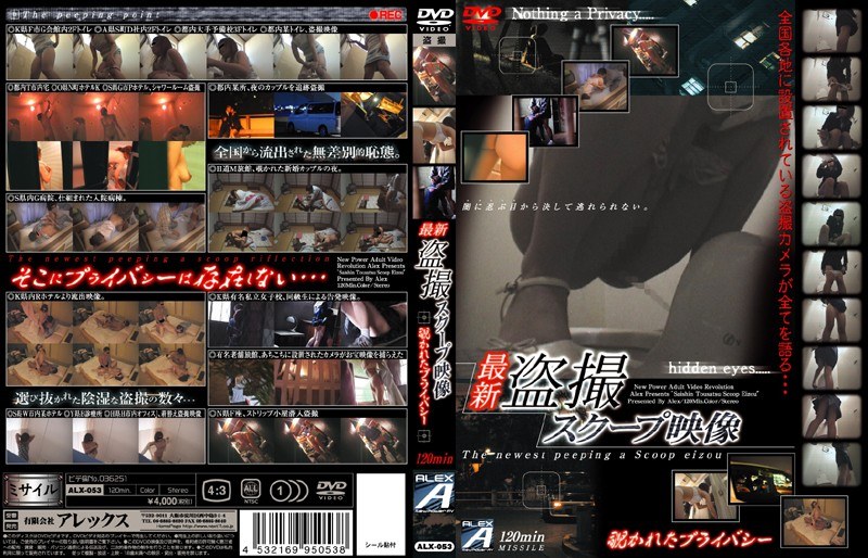 サンプルプレビュー