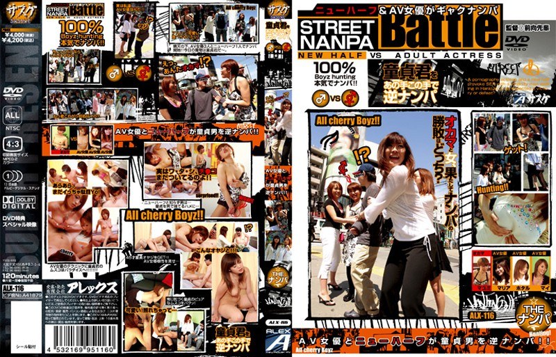 サンプルプレビュー