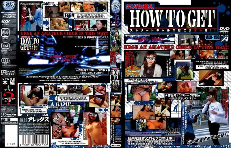 サンプルプレビュー