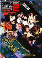 パッケージ画像