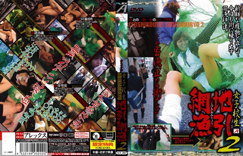 サンプルプレビュー