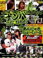 パッケージ画像