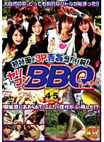 パッケージ画像