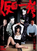 サムネイル画像