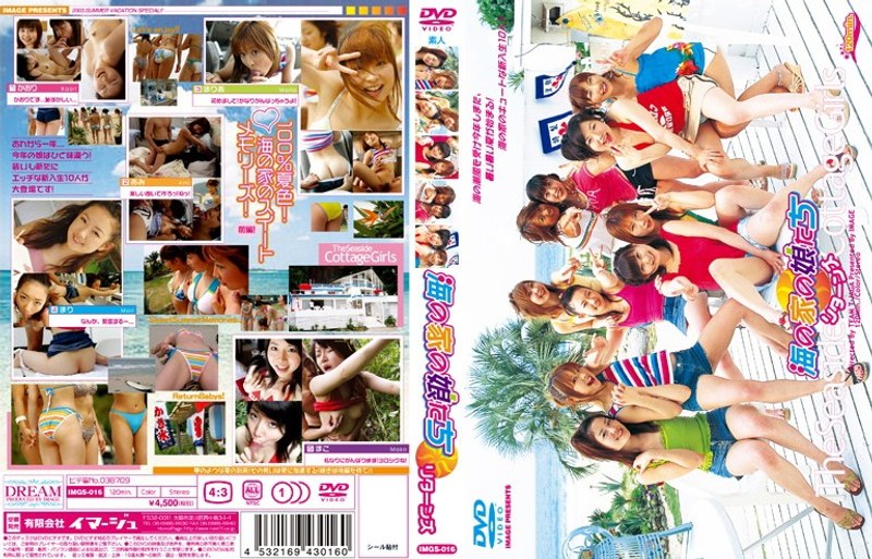 サンプルプレビュー