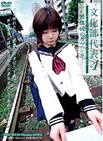 サムネイル画像