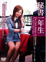 パッケージ画像