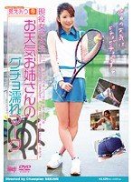 パッケージ画像