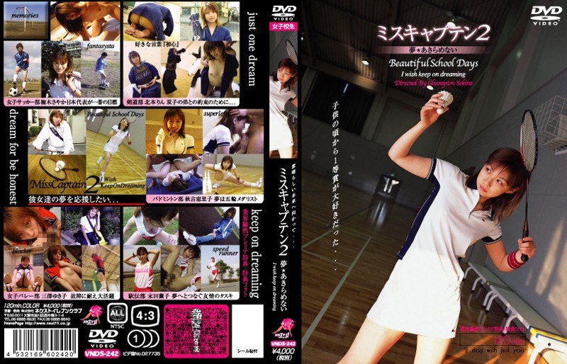 サンプルプレビュー