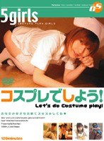 サムネイル画像