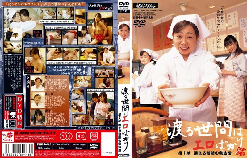 サンプルプレビュー