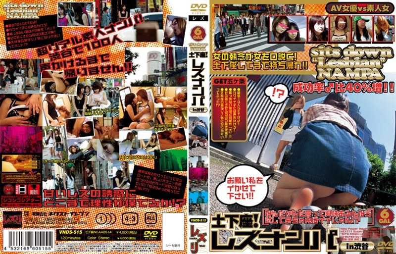 サンプルプレビュー