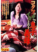 サムネイル画像