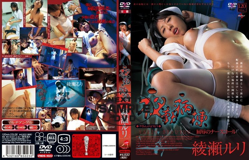 サンプルプレビュー