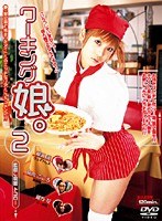 サムネイル画像