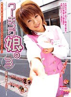 サムネイル画像