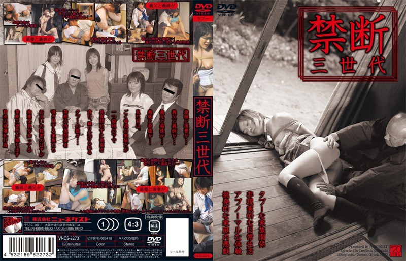 サンプルプレビュー