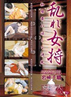 サムネイル画像