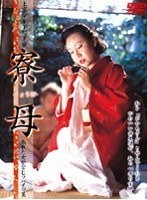 パッケージ画像