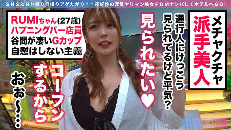 サンプル画像 16