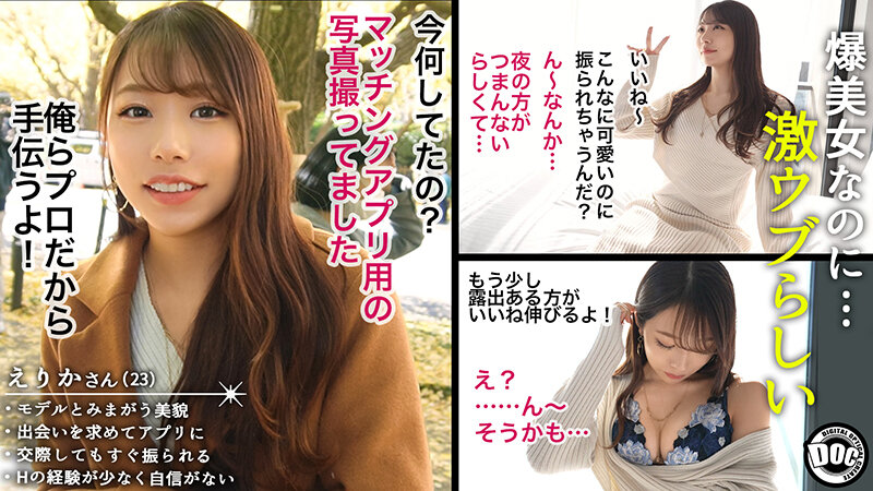 サンプル画像 7